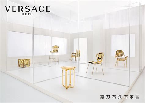 vm11 cabinet versace home|VERSACE HOME .